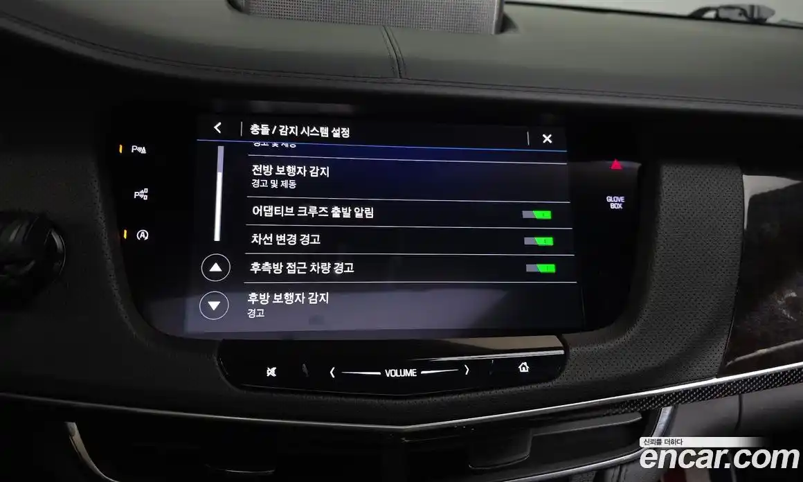 Cadillac CT6 2019 3.6 гидро, фото 22