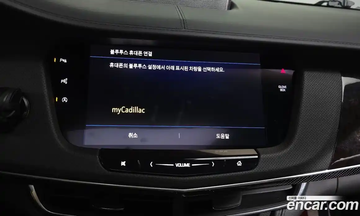 Cadillac CT6 2019 3.6 гидро, фото 34