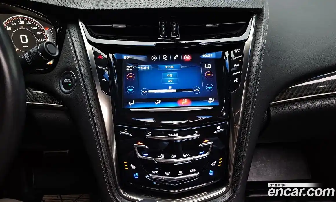Cadillac CTS 2015 2.0 гидро, фото 13