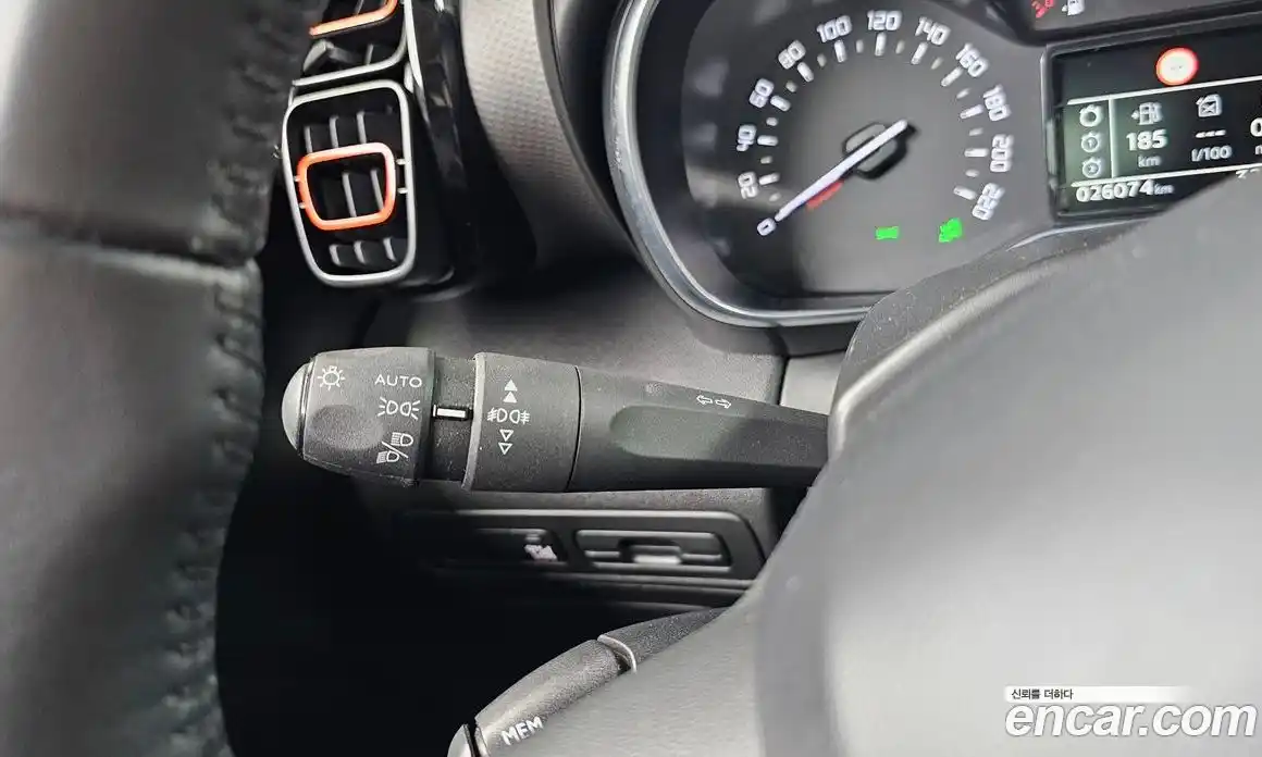 Citroen C3 Aircross 2021 1.5 гидро, фото 27