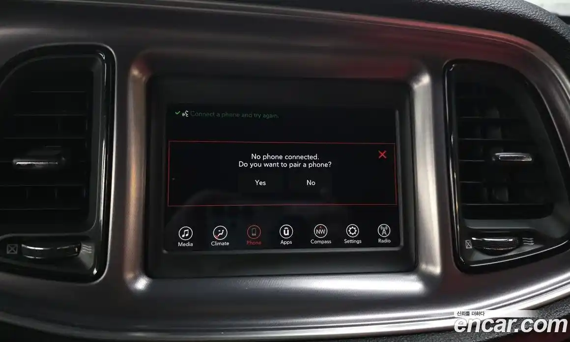 Dodge Challenger 2019 5.7 гидро, фото 17