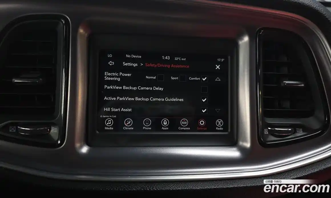 Dodge Challenger 2019 5.7 гидро, фото 18