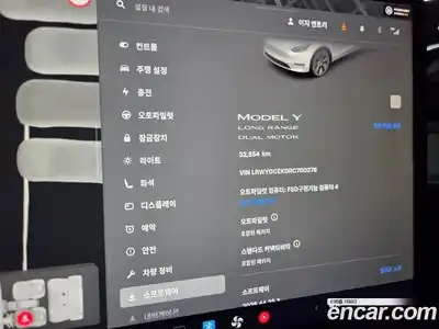 Tesla Model Y 2024 0.1 гидро, миниатюра 11