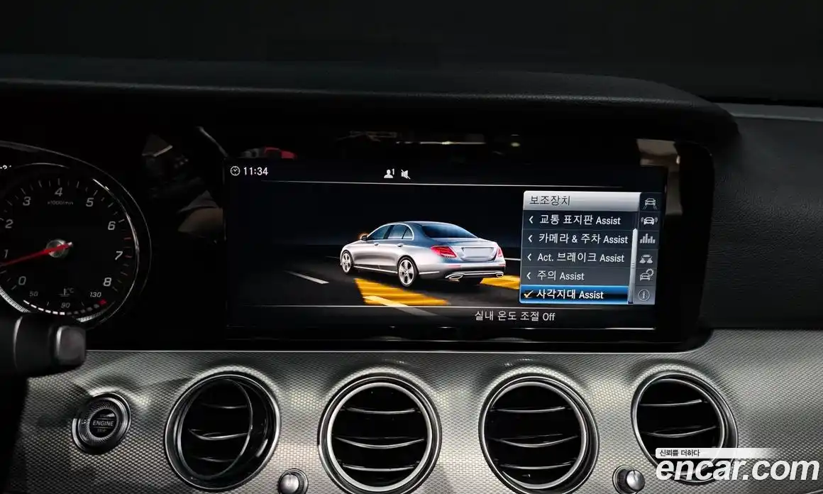 Mercedes-Benz E-Class 2017 2.0 автомат (гидро), фото 17
