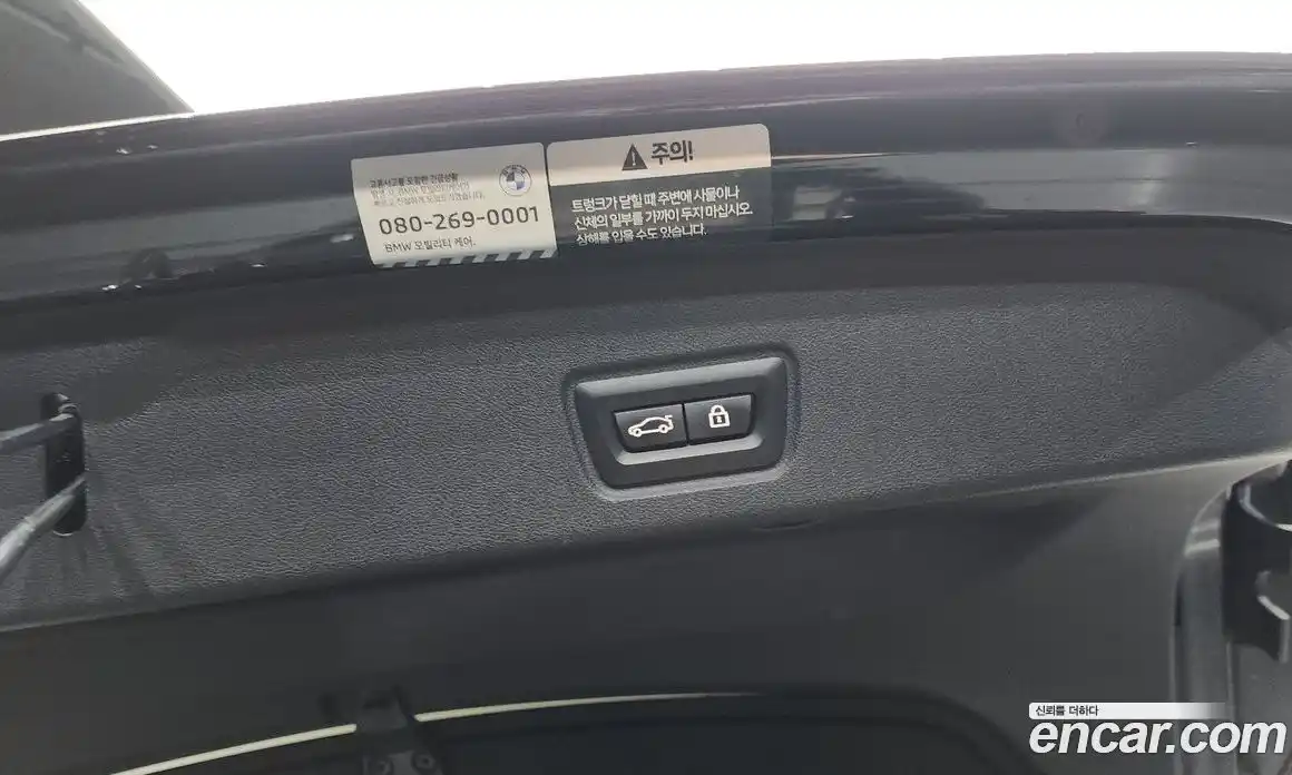 BMW 4 серия 2022 2.0 автомат (гидро), фото 24