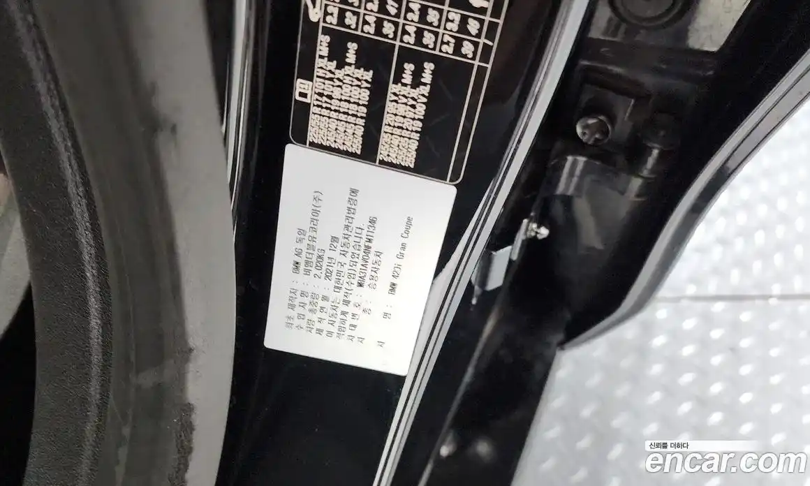 BMW 4 серия 2022 2.0 автомат (гидро), фото 28