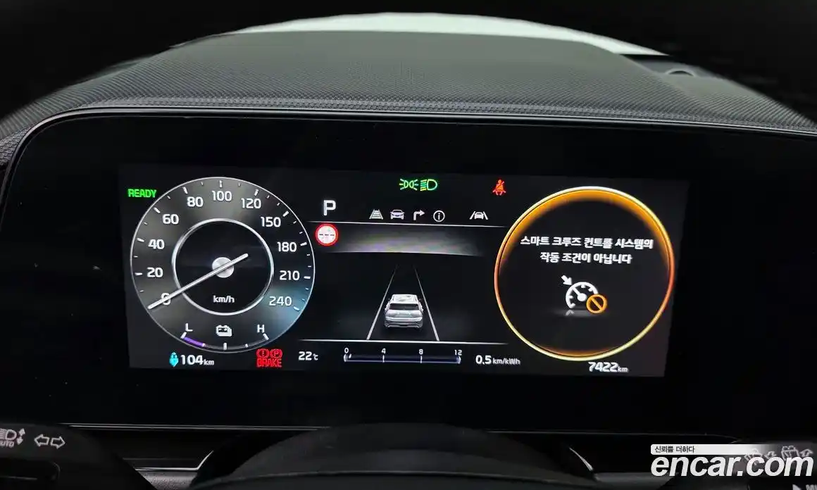 Kia Niro 2023 0.2 автомат (гидро), фото 11