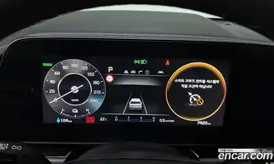 Kia Niro 2023 0.2 автомат (гидро), миниатюра 11