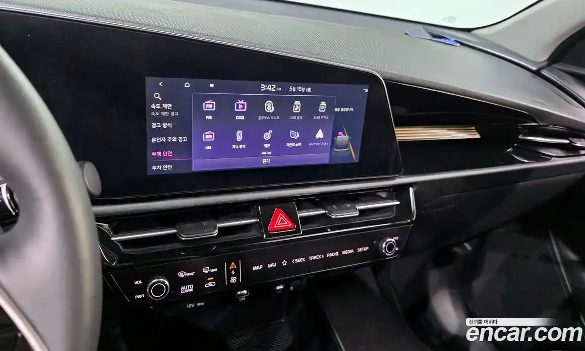 Kia Niro 2023 0.2 автомат (гидро), фото 21