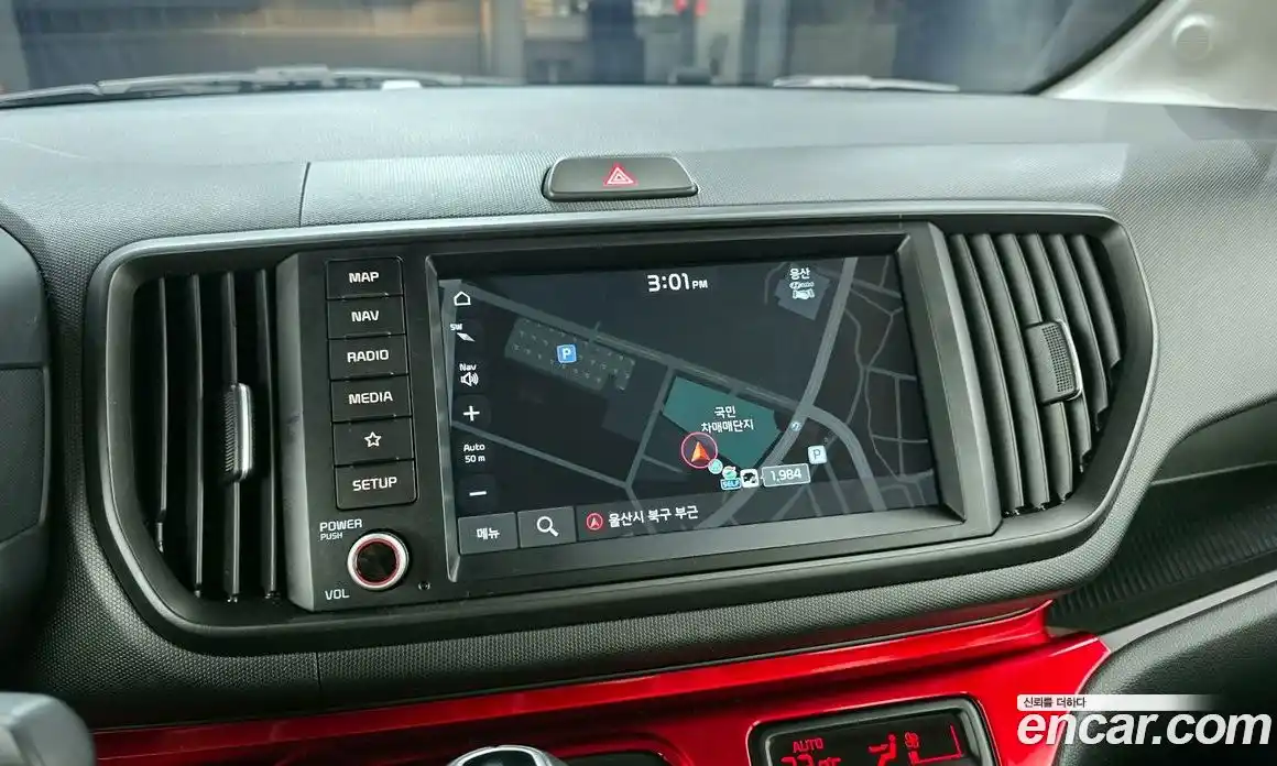 Kia Ray 2023 1.0 автомат (гидро), фото 14