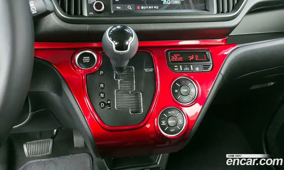 Kia Ray 2023 1.0 автомат (гидро), фото 9