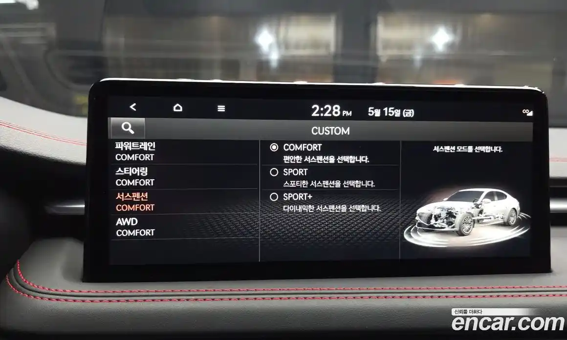 Genesis G70 2021 3.3 автомат (гидро), фото 29