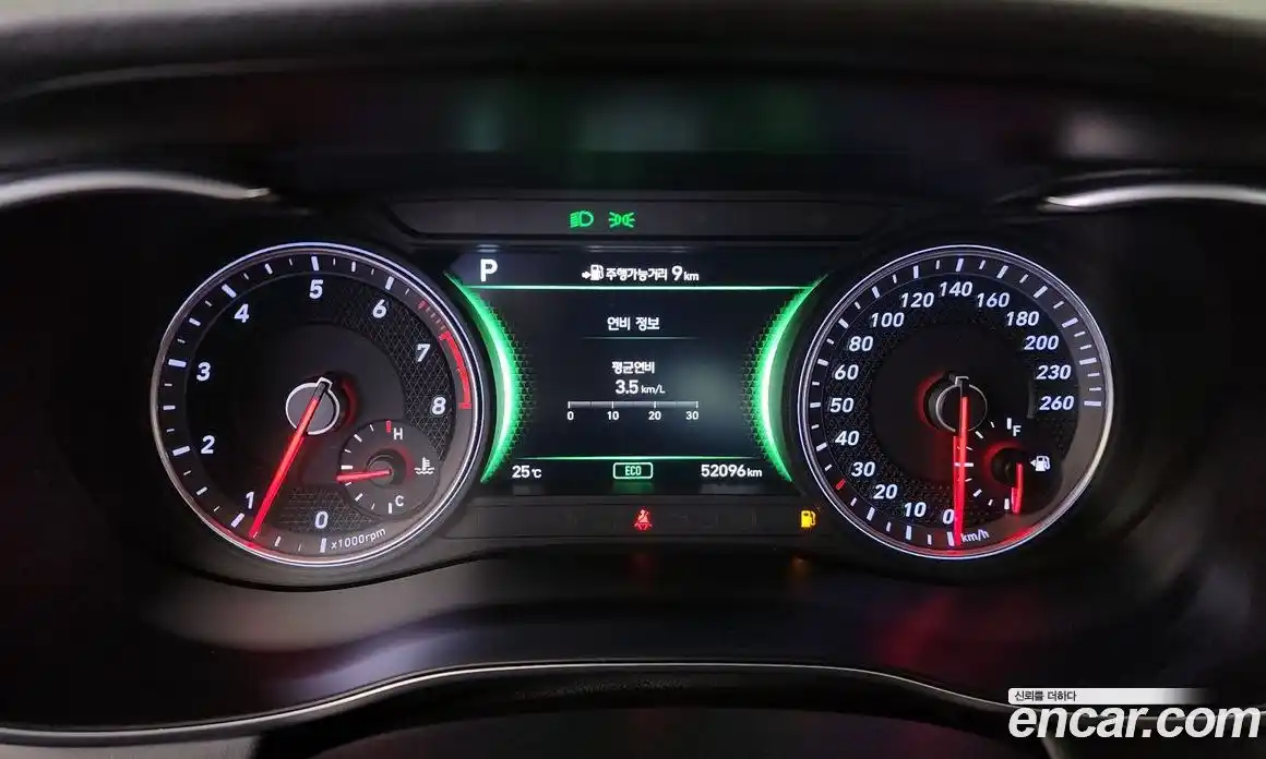 Genesis G70 2019 2.0 автомат (гидро), фото 11