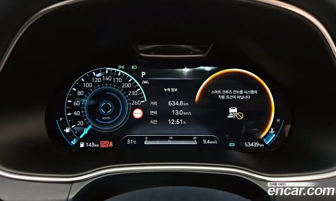 Genesis GV80 2022 3.0 автомат (гидро), фото 10