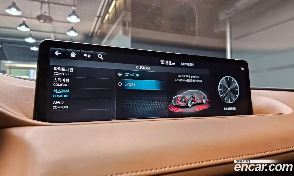 Genesis G80 2021 2.5 автомат (гидро), фото 23