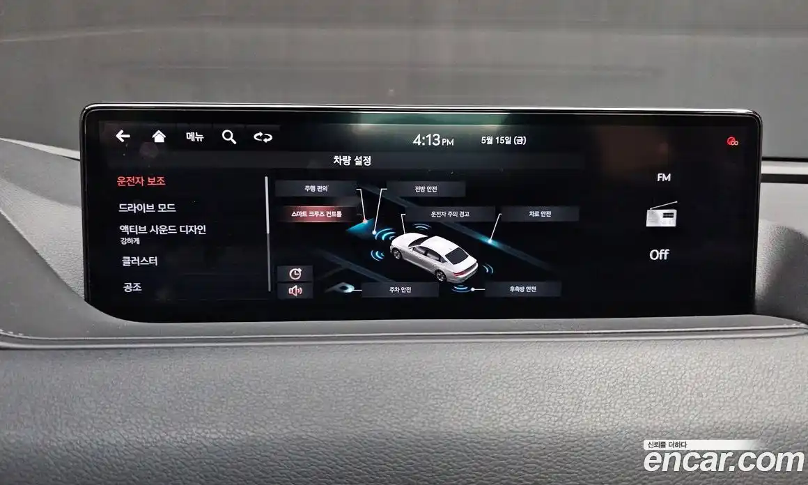 Genesis G80 2020 2.5 автомат (гидро), фото 22