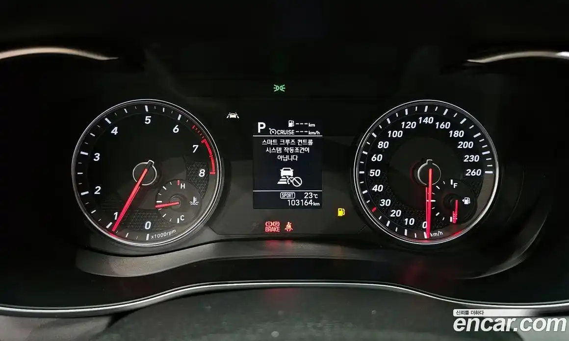 Genesis G70 2020 2.0 автомат (гидро), фото 11