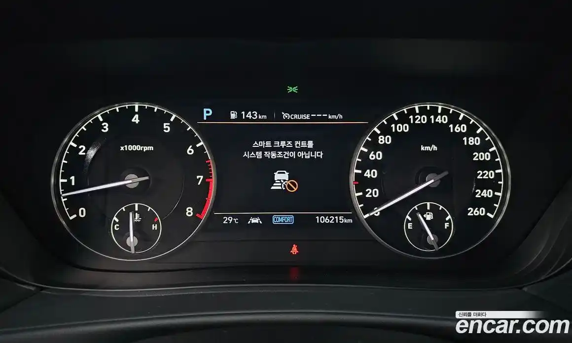 Genesis G90 2019 3.8 автомат (гидро), фото 8