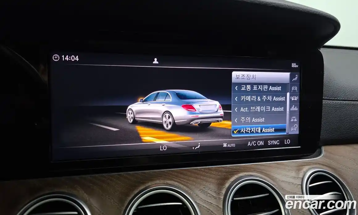 Mercedes-Benz E-Class 2019 1.9 автомат (гидро), фото 21