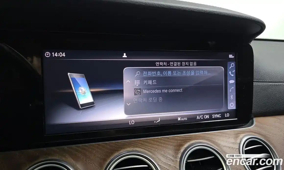Mercedes-Benz E-Class 2019 1.9 автомат (гидро), фото 27