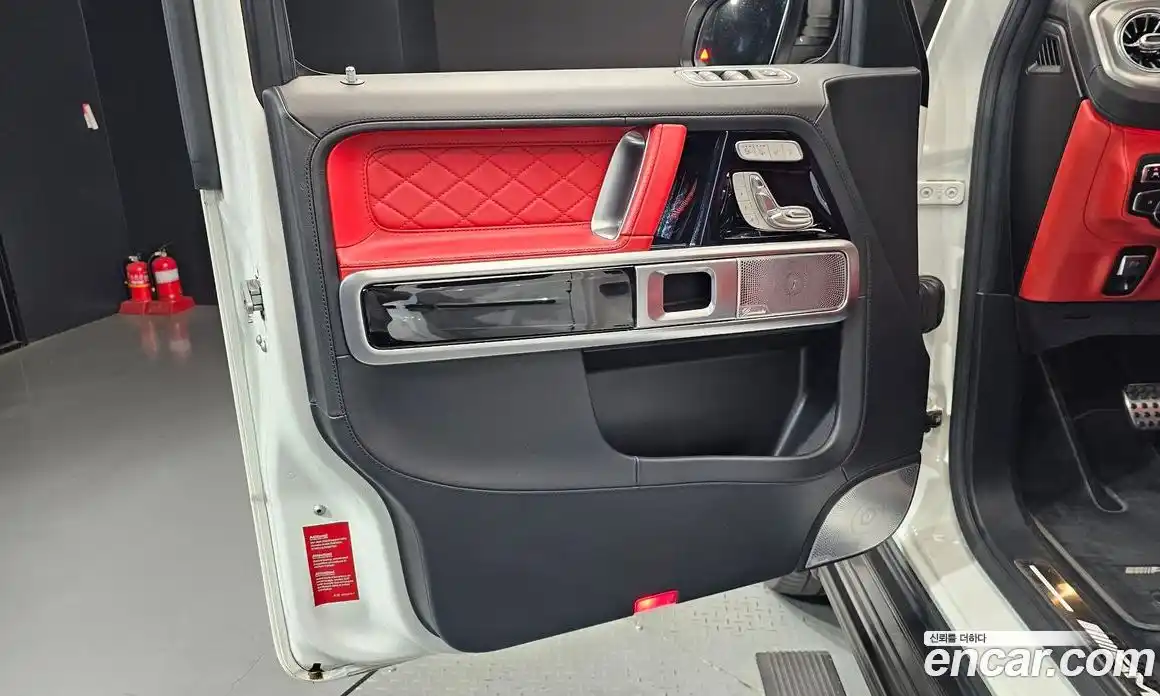 Mercedes-Benz G-Class 2020 4.0 гидро, фото 14 Mercedes-Benz G-Class 2020 4.0 гидро, фото 14