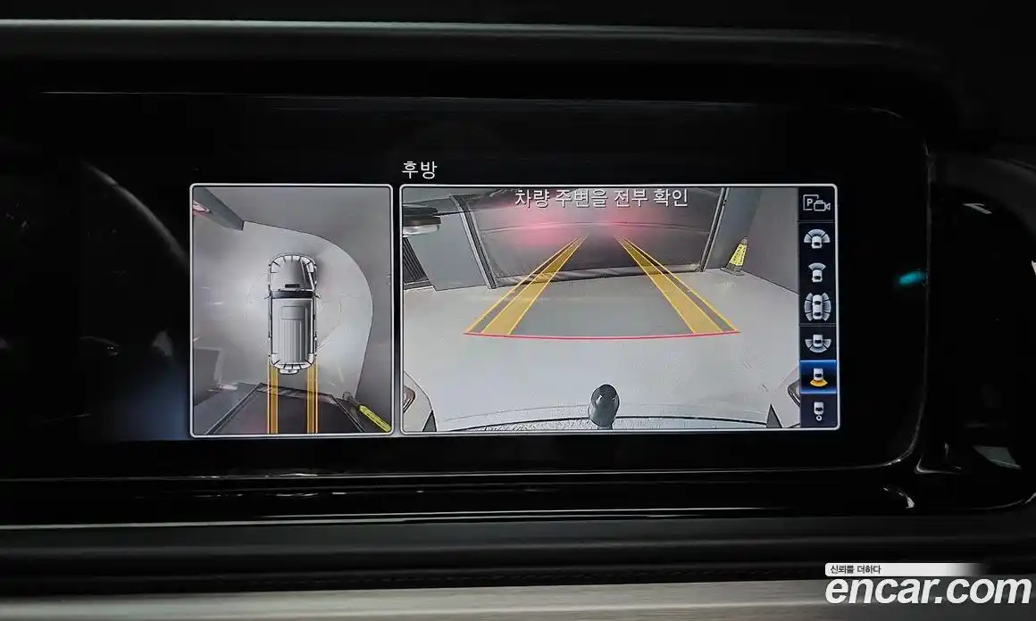 Mercedes-Benz G-Class 2020 4.0 гидро, фото 21 Mercedes-Benz G-Class 2020 4.0 гидро, фото 21