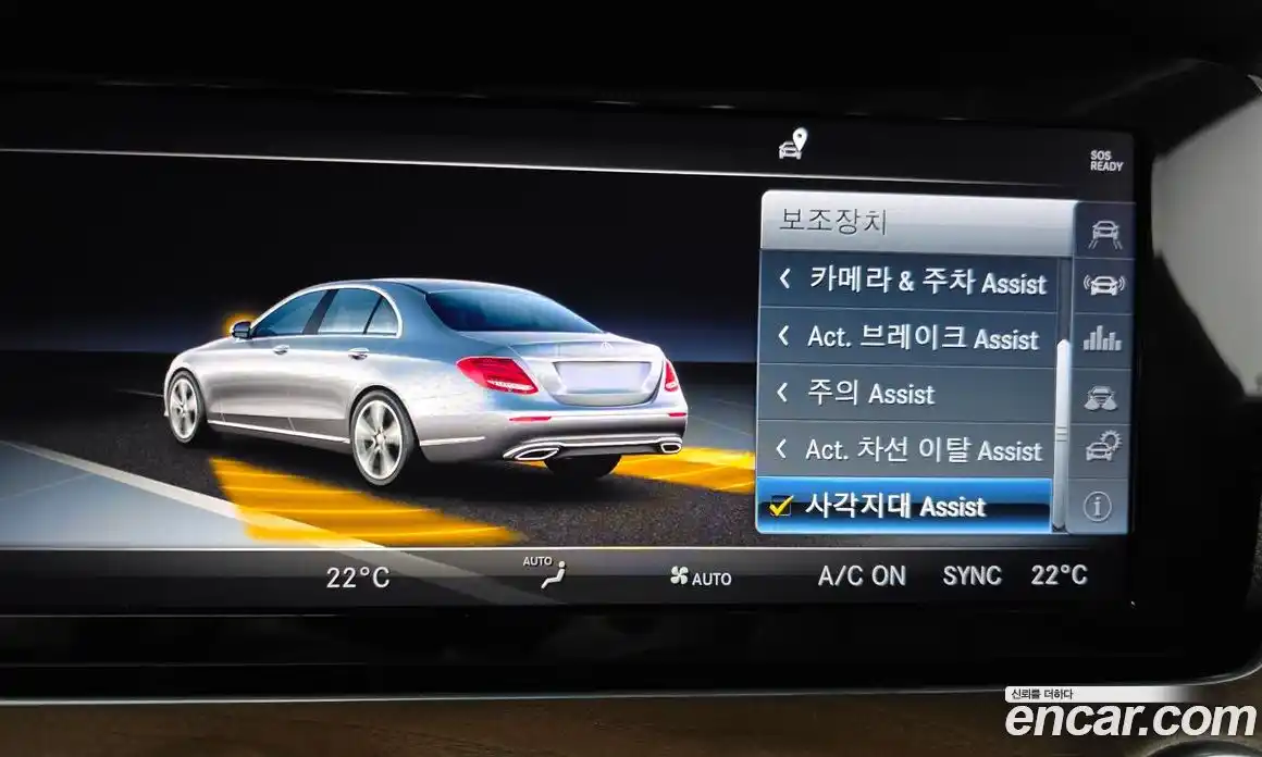 Mercedes-Benz E-Class 2018 1.9 автомат (гидро), фото 22