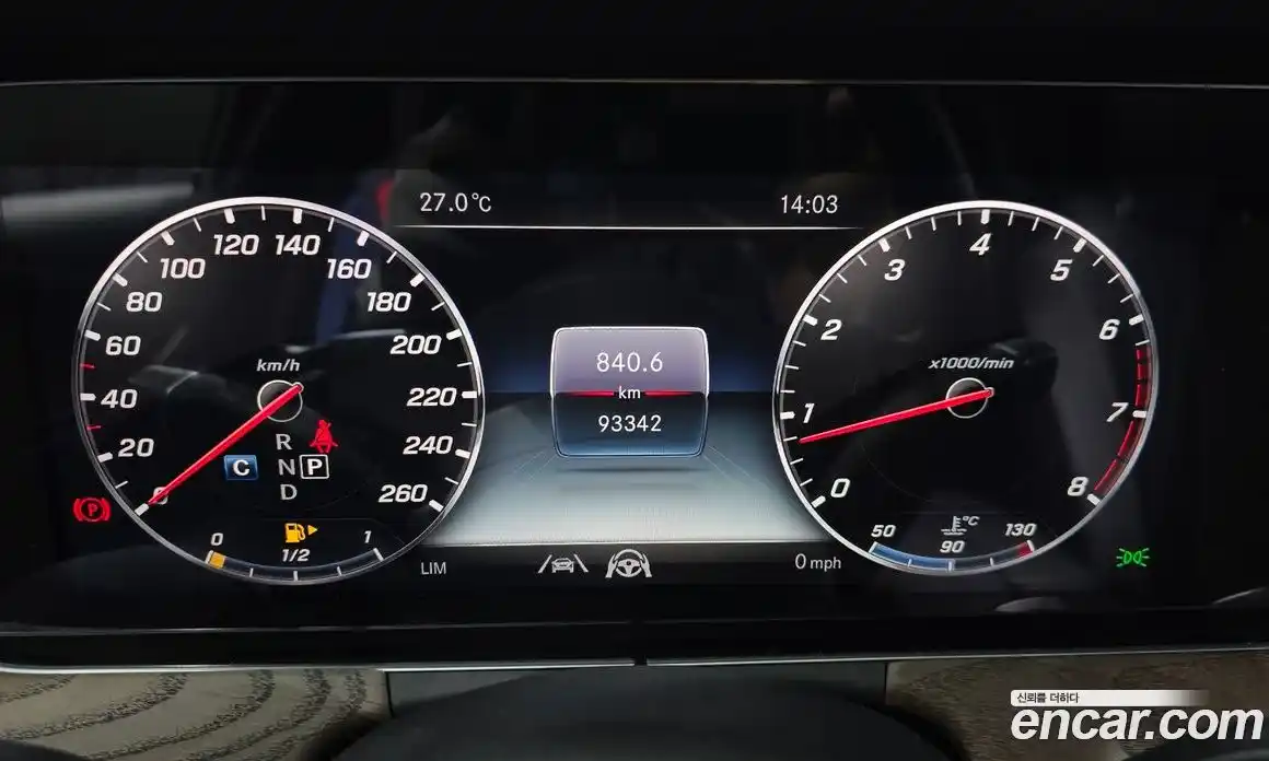 Mercedes-Benz E-Class 2020 2.0 автомат (гидро), фото 8