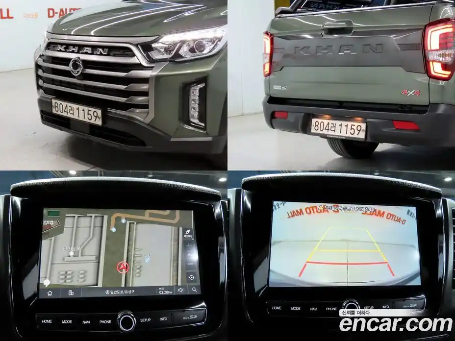 SsangYong Rexton 2022 2.2 автомат (гидро), фото 20