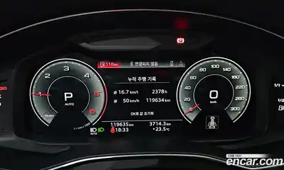 Audi A6 2022 2.0 автомат (гидро), миниатюра 8