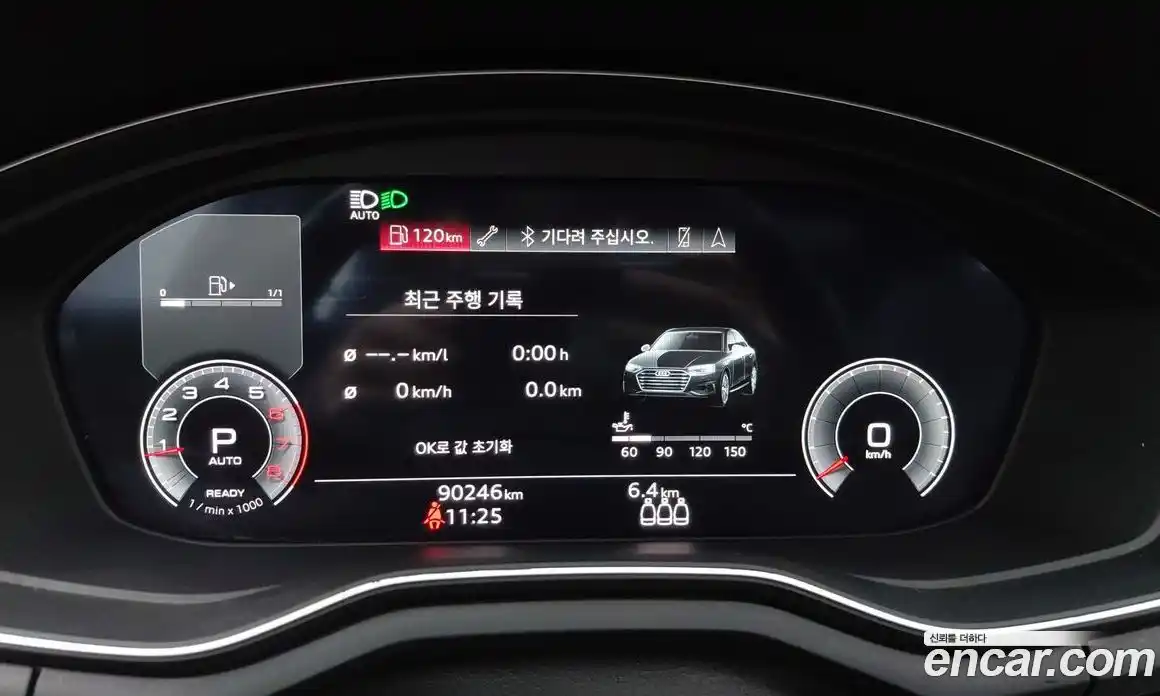 Audi A4 2021 2.0 автомат (гидро), фото 8