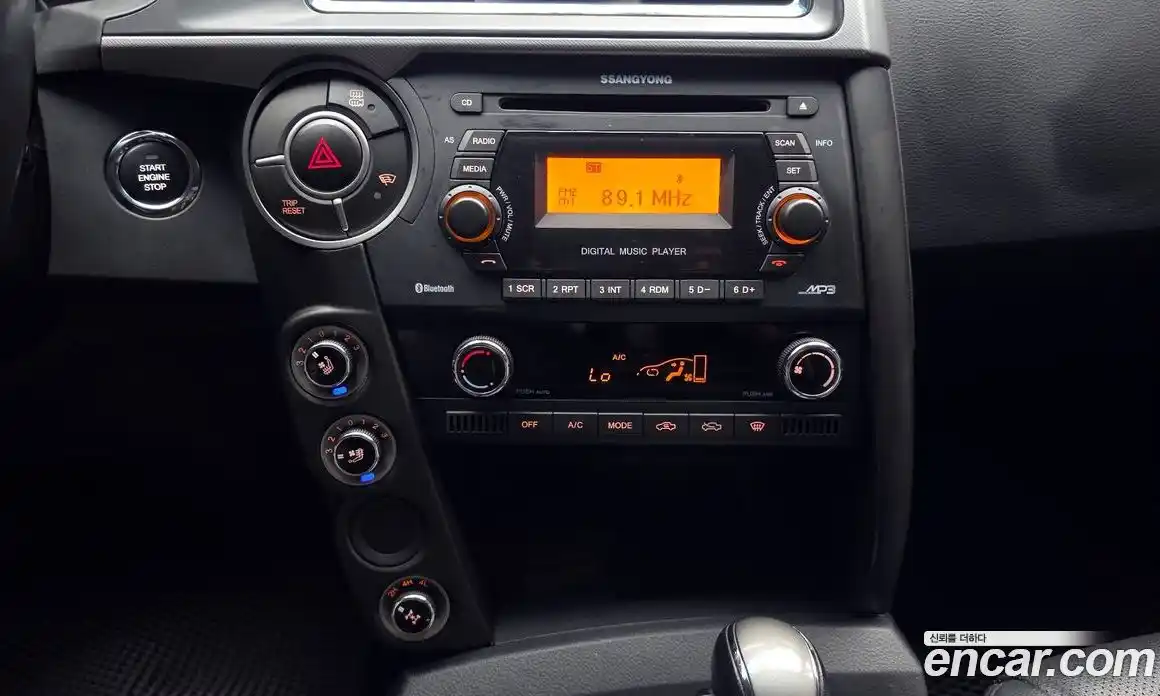 SsangYong Korando 2017 2.2 автомат (гидро), фото 19