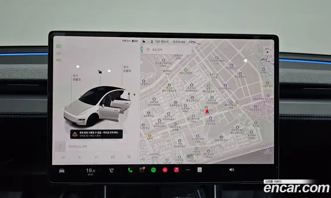 Tesla Model Y 2025 0.2 гидро, фото 18