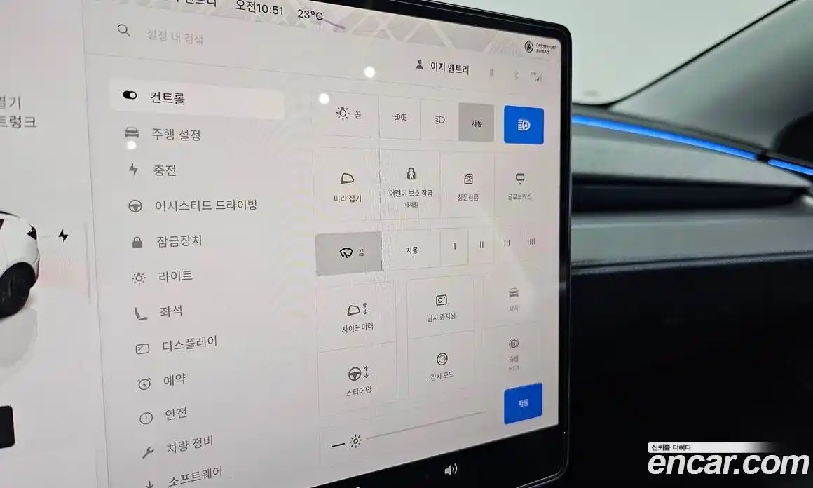 Tesla Model Y 2025 0.2 гидро, фото 21