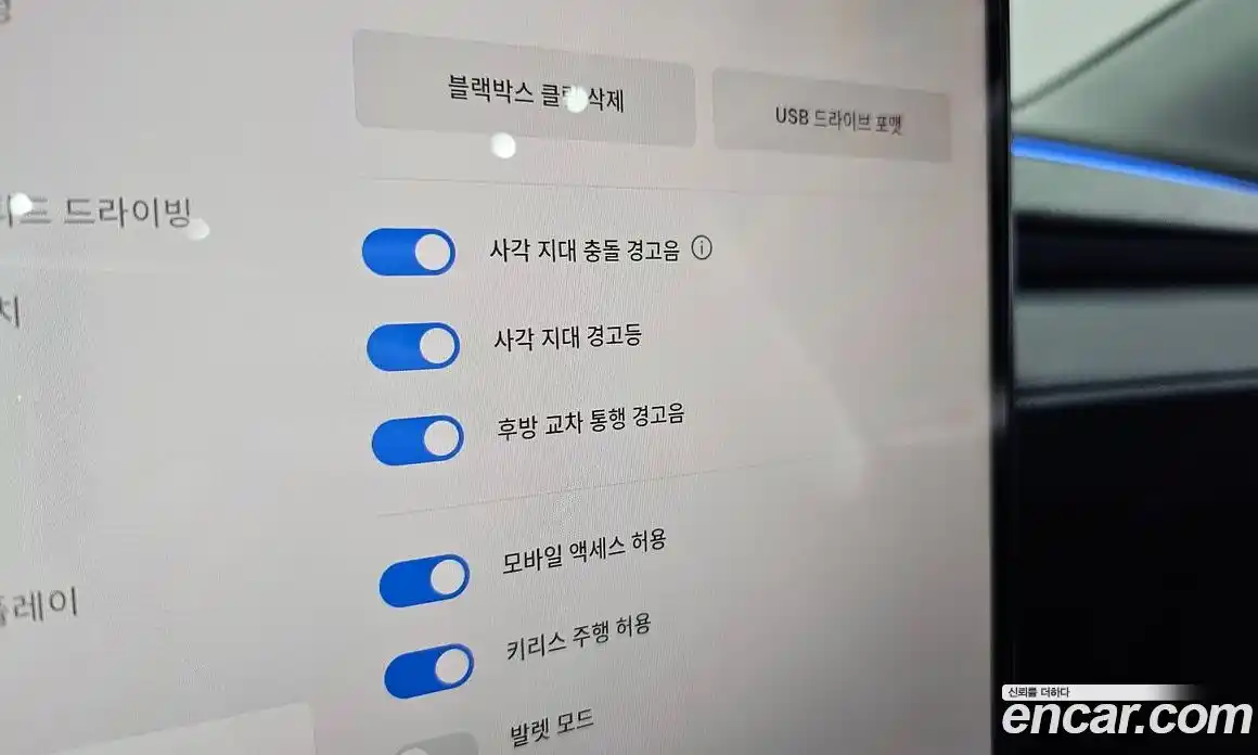 Tesla Model Y 2025 0.2 гидро, фото 27