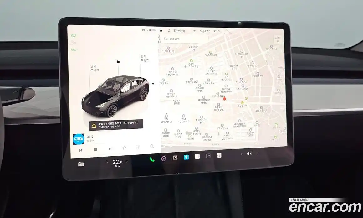 Tesla Model Y 2024 0.2 гидро, фото 20