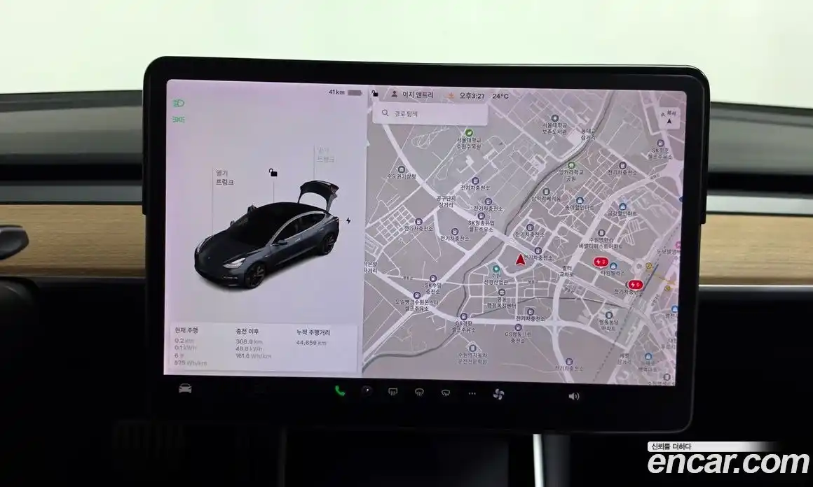 Tesla Model 3 2020 0.2 гидро, фото 13