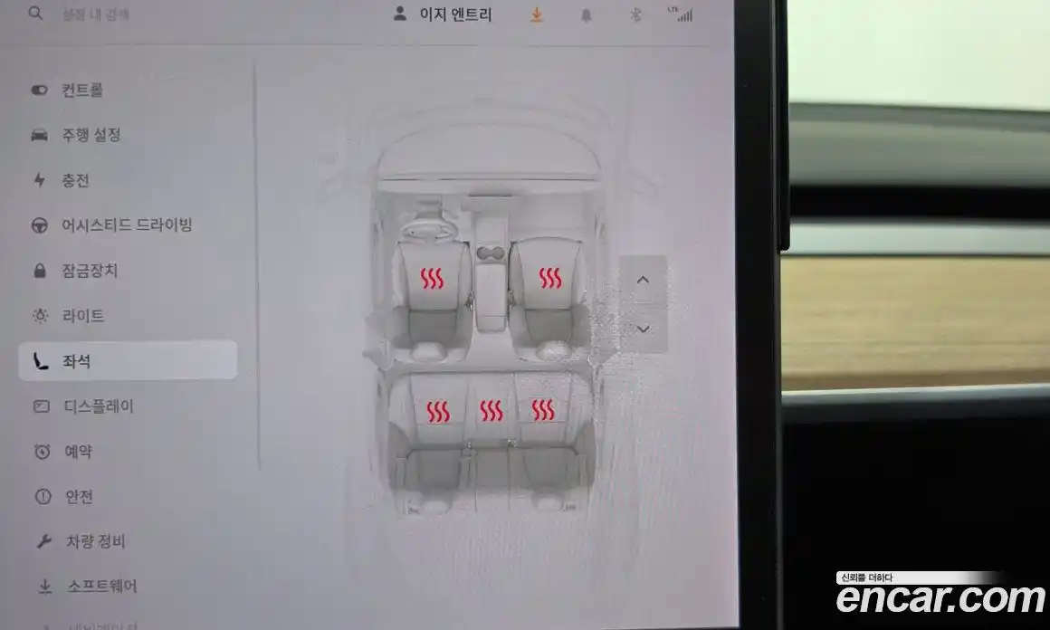 Tesla Model 3 2020 0.2 гидро, фото 17