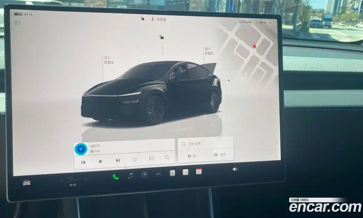 Tesla Model Y 2026 гидро, фото 12