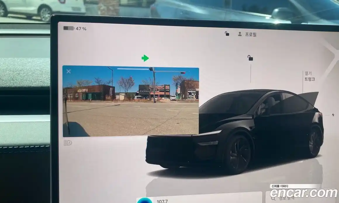 Tesla Model Y 2026 гидро, фото 9