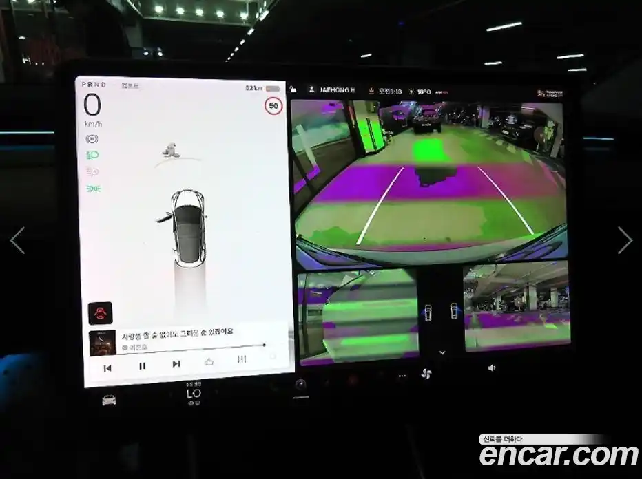 Tesla Model 3 2020 0.1 гидро, фото 16