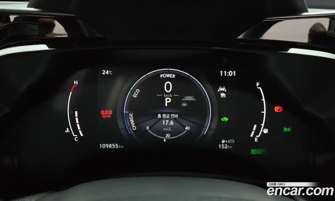Lexus NX 2023 2.5 гидро, фото 8