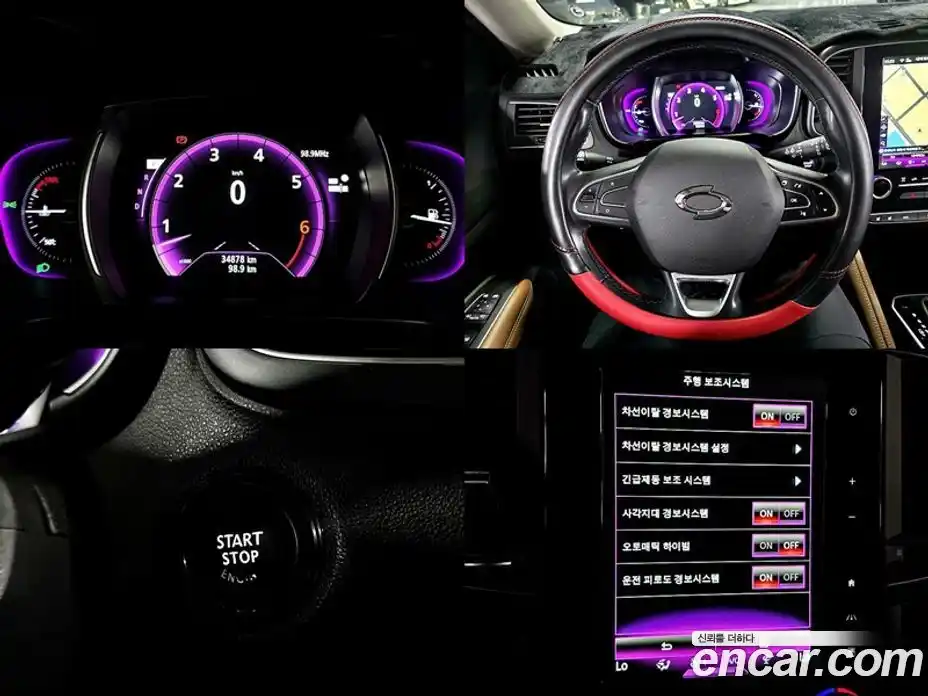 Renault QM6 2021 2.0 гидро, фото 4