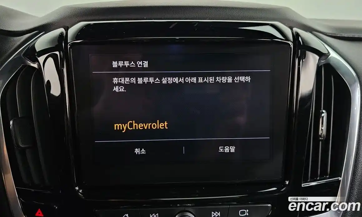 Chevrolet Traverse 2022 3.6 гидро, фото 32