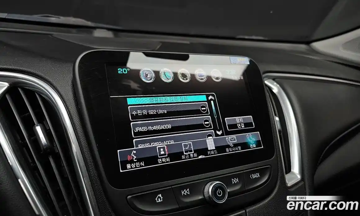 Chevrolet Malibu 2016 1.5 гидро, фото 16