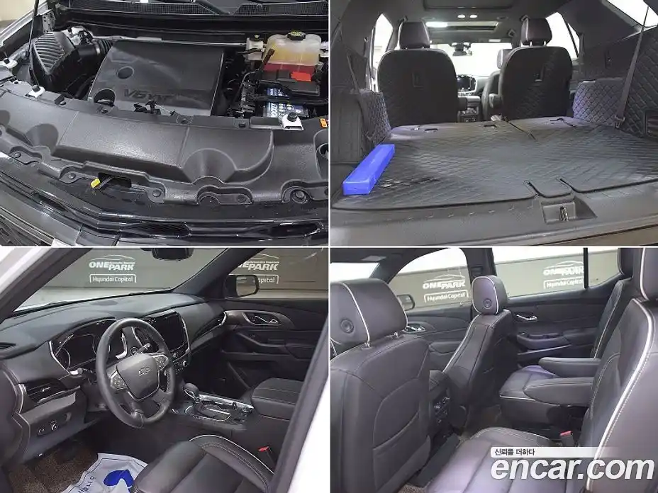 Chevrolet Traverse 2022 3.6 гидро, фото 5