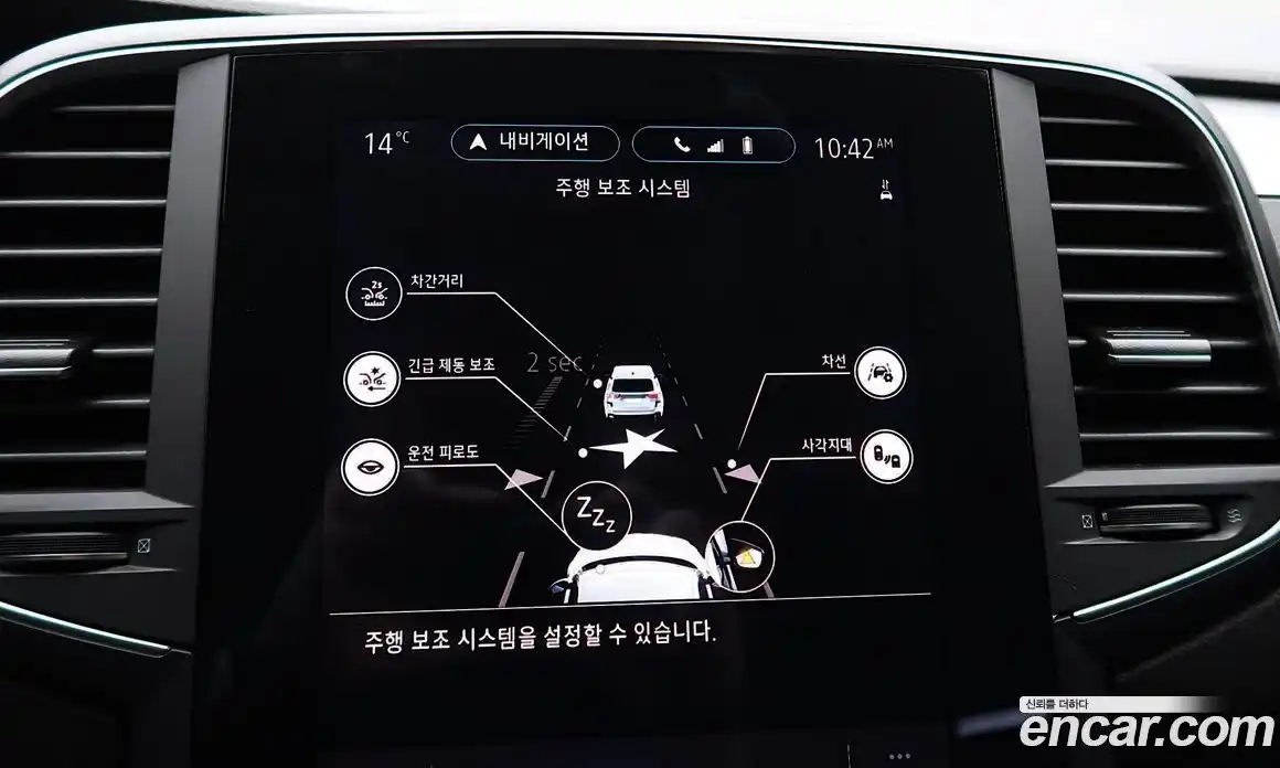 Renault SM6 2023 1.3 гидро, фото 15