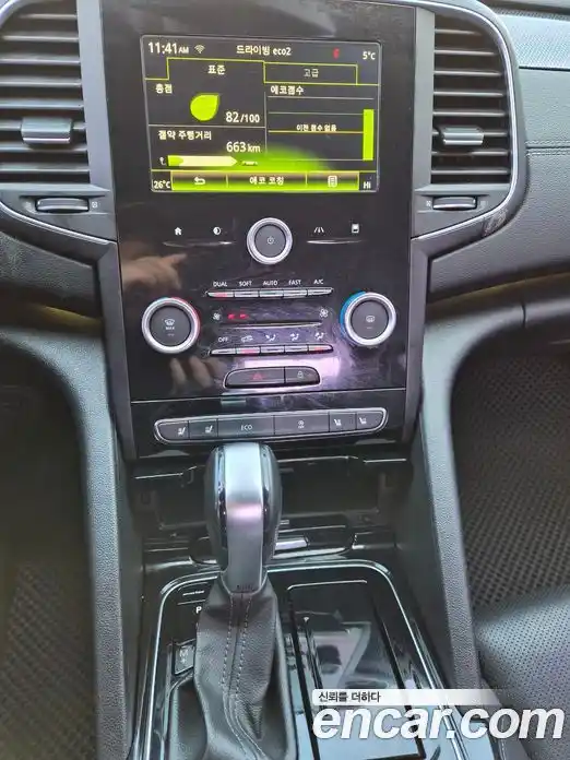 Renault SM6 2016 2.0 гидро, фото 12