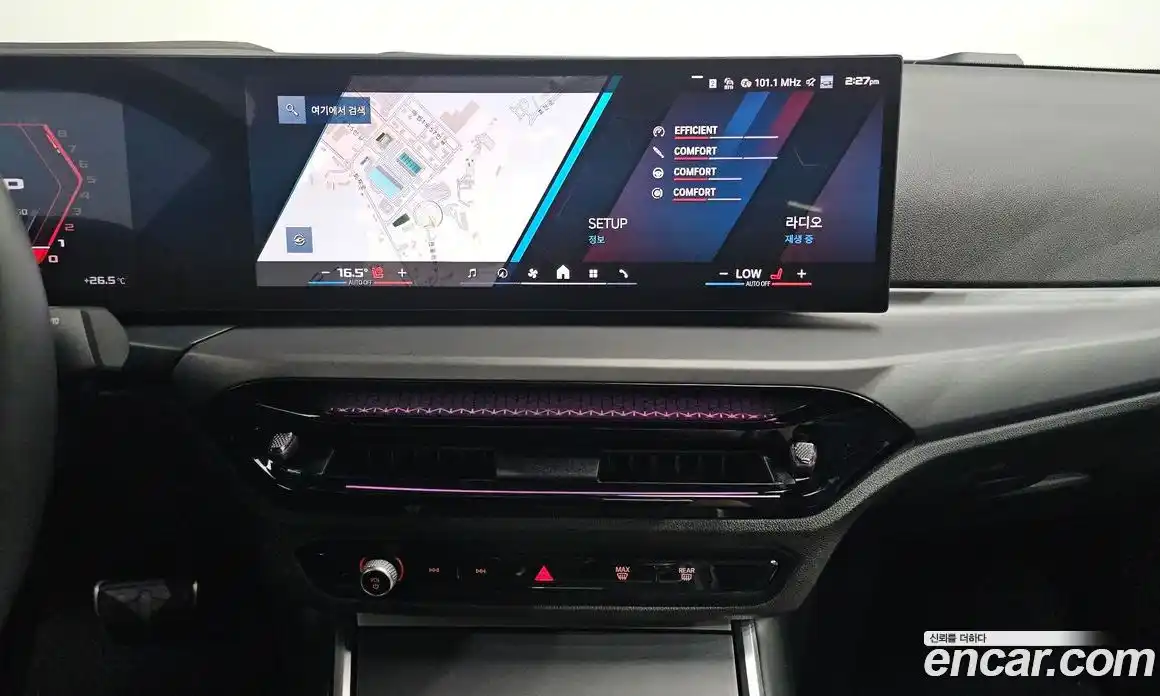 BMW M2 2025 3.0 автомат (гидро), фото 12