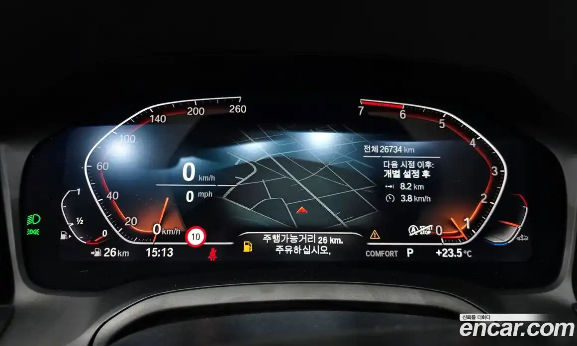 BMW 4 серия 2022 2.0 автомат (гидро), фото 11